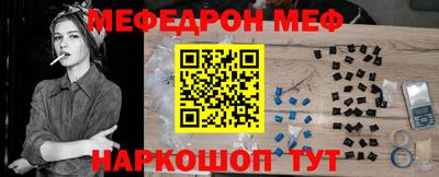 каннабис Нальчик