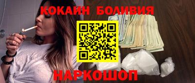 дмт Новозыбков