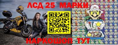 ALPHA-PVP Новокубанск