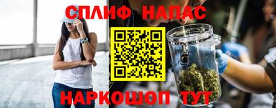 марки lsd Нарткала