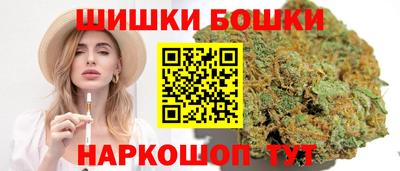 дмт Новозыбков