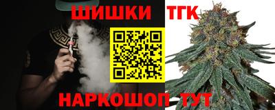 ALPHA-PVP Новокубанск
