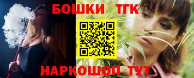 ALPHA-PVP Новокубанск