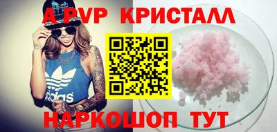 скорость Новодвинск