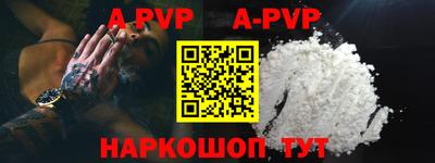 скорость Новодвинск
