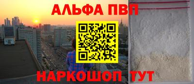 каннабис Нальчик