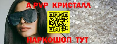каннабис Нальчик