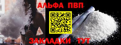 скорость Новодвинск