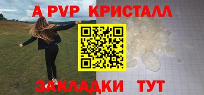 каннабис Нальчик