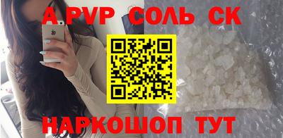 каннабис Нальчик