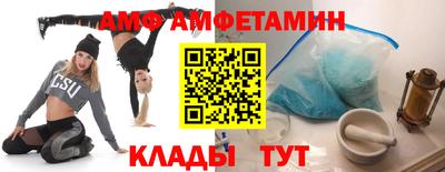 каннабис Нальчик