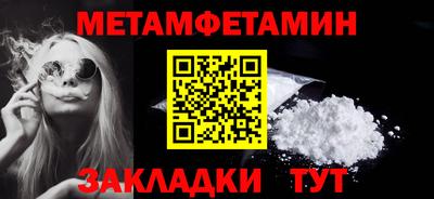 каннабис Нальчик