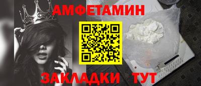 марки lsd Нарткала