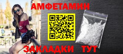 скорость Новодвинск
