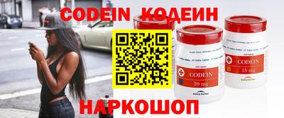 дмт Новозыбков