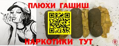 дмт Новозыбков