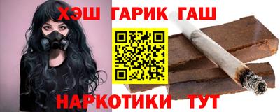 дмт Новозыбков