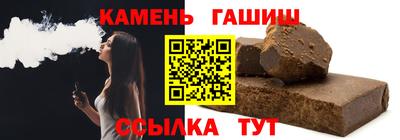 дмт Новозыбков