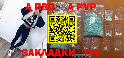 дмт Новозыбков